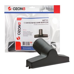 Щетка для профессионального пылесоса с синтетическим ворсом Ozone для мягкой мебели и обивки, шириной 140 мм, под трубку 32 мм 597878 - фото 11960