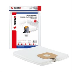 CP-271/5 Мешки-пылесборники одноразовые синтетические 5 шт для пылесоса CLEANFIX S 21, TASKI VENTO 15, TENNANT V3
