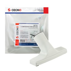 Щетка для профессионального пылесоса с синтетическим ворсом Ozone для мягкой мебели и обивки, шириной 150 мм, под трубку 32 мм 566776 - фото 8362