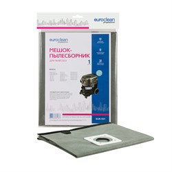 EUR-501 Мешок-пылесборник Euroclean многоразовый для пылесоса KARCHER, MAKITA, METABO, DEWALT, FLEX, HAMMER, HILTI