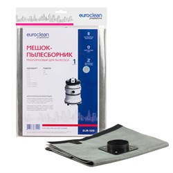 EUR-509 Мешок-пылесборник с текстильной застежкой для GISOWATT, MAKITA 573313 - фото 9077