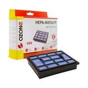 H-44 HEPA-фильтр целлюлозный для пылесоса VAX