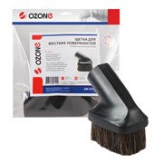 Щетка для профессионального пылесоса с длинным натуральным ворсом Ozone для жестких поверхностей, под трубку 32 мм 583349