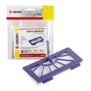 HEPA-фильтр Ozone синтетический 584955