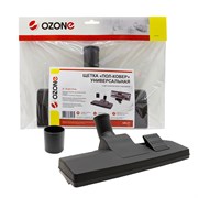 Щетка для пылесоса "Пол-ковер" Ozone универсальная с металлической подошвой 270х95 мм, под трубку 32 и 35 мм 584989
