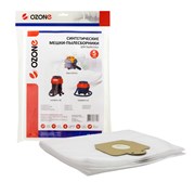 CP-270/5 Мешки-пылесборники одноразовые синтетические 5 шт для пылесосов CLEANFIX, COLUMBUS, TASKI