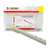 Насадка для пылесоса щелевая Ozone с дополнительными боковыми соплами, под трубку 32 мм 588121