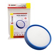 HEPA-фильтр Ozone предмоторный 590903