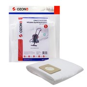 MXT-203/5 Мешки-пылесборники одноразовые синтетические для пылесоса BOSCH ADVANCE VAC 20 (комплект 5 шт)