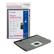 Мешок-пылесборник Euroclean многоразовый 592592