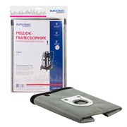 Мешок-пылесборник Euroclean многоразовый 597753