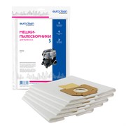 Мешки-пылесборники Euroclean синтетические 5 шт 608520