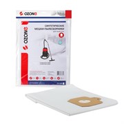 CP-233/5 Мешки-пылесборники одноразовые синтетические 5 шт для пылесоса CLEANFIX SW 21