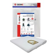 MXT-318/5 Мешок-пылесборник одноразовый синтетический, до 72 л, для пылесоса BOSCH, FESTO, HITACHI, MAFELL, METABO, STARMIX (комплект 5 шт) 10019