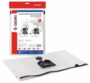 XT-564 Фильтр-мешок многоразовый для пылесоса KARCHER NT40/1, NT50/1