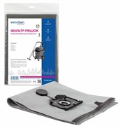 EUR-564 Фильтр-мешок многоразовый повышенной фильтрации для пылесоса KARCHER NT40/1, NT50/1