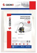 MXT-354/5 Мешок-пылесборник одноразовый синтетический для пылесоса KARCHER NT 30/1**** (комплект 5 шт) 5118