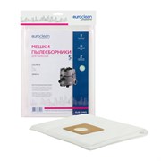 Мешки-пылесборники Euroclean синтетические 5 шт 554283