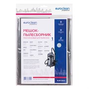 Мешок-пылесборник Euroclean многоразовый 560322