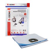 Мешки-пылесборники Ozone синтетические 5 шт 560481