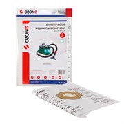 Мешки-пылесборники Ozone синтетические 5 шт 560523