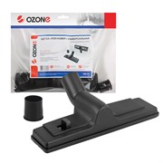 Щетка для профессионального пылесоса "Пол-ковер" универсальная Ozone для твердых и ковровых покрытий, шириной 280 мм, под трубку 32 и 35 мм 563770