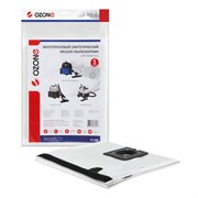 Мешок-пылесборник Ozone многоразовый 565718
