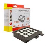 H-47W Комплект синтетических фильтров для пылесоса ZELMER