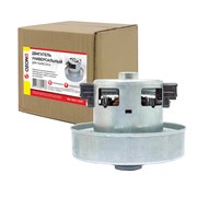 Двигатель Ozone универсальный VM-1600-135ST c термозащитой, 1600 W 568054