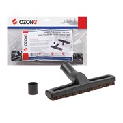 Универсальная Щетка для профессионального пылесоса с натуральным ворсом Ozone для гладких поверхностей, под трубку 32 и 35 мм 571026