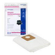 Мешки-пылесборники Euroclean синтетические 5 шт 573553