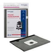 Мешок-пылесборник Euroclean многоразовый 573574