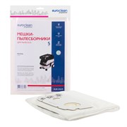 Мешки-пылесборники Euroclean синтетические 5 шт 574184