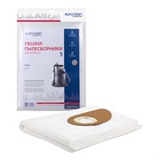 Мешки-пылесборники Euroclean синтетические 5 шт 574188