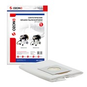 MXT-350/5 Мешки-пылесборники одноразовые синтетические 5 шт для пылесоса PROTOOL VCP 320 / VCP 321