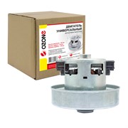 Двигатель Ozone VM-1800-135ST c термозащитой, 1800 W 577066