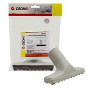 Щетка для пылесоса с синтетическим ворсом Ozone для мягкой мебели и обивки, шириной 150 мм, под трубку 32 мм 578551