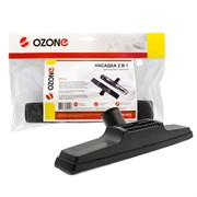 Насадка для пылесоса "2 в 1" Ozone для ковровых покрытий, под трубку 32 мм 578881