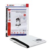 Мешок-пылесборник Ozone многоразовый 580749