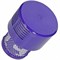 969082-01 HEPA-фильтр H-77 синтетический для пылесоса DYSON V10, SV12, SV27 588999